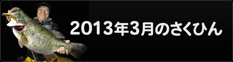 まいどおおきに